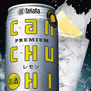 ¤ۥ can塼ϥ
