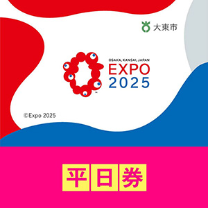 2025ǯ ܹ塦åȡʿ