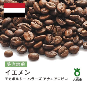 #161 310g  ⥫ܥɡ ϥ顼 ʥӥ Ʀޤʴ 