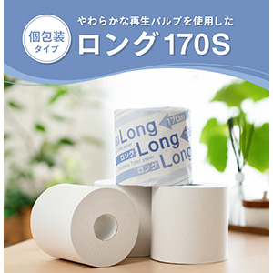 170S󥰥Ĺ170m48ȥåȥڡѡ