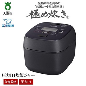 ݰ IHӥ㡼(Ӵ) ֶˤ椭NWMB07-BZ 4椭졼ȥ֥å