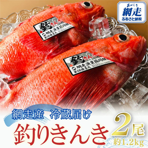 ¢Ϥभ󤭡21.2kg