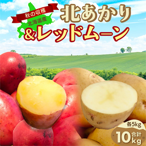 ͽ۽μ̤ꡢåɥࡼ10kg2025ǯ915ʹȯ