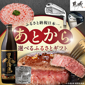 Ȥ饻쥯ȡڤդ뤵ȥեȡ