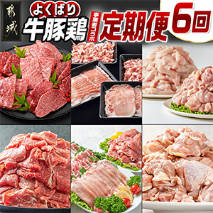 ڷܤ褯Ф6ء