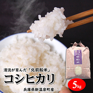 7ǯۿͽ ơʼ˸ ҥ 5kg
