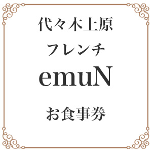 塹ھ帶 եemuNΤ̣ͥ˿͵̳Į̥ C׿