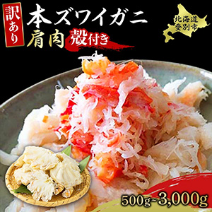 ̤٤롪ܥ磻  500g3kgѥեդ