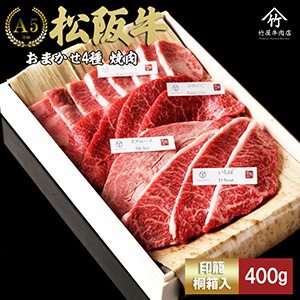 ˾ ޤ4400g Ȣ