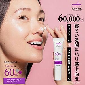 MARK AIDۥԥ塼륯꡼3ĥåȡڥ˥꡼