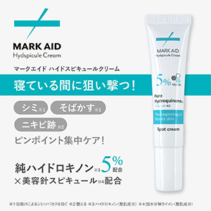 MARK AIDۥϥɥԥ塼륯꡼3ĥåȡڥϥɥΥ5۹˥꡼