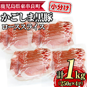 μڡ饤(250g4ѥå1kg)