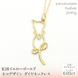 K18ɥͥǥ󡡥䡡ͥå쥹ֹ207956