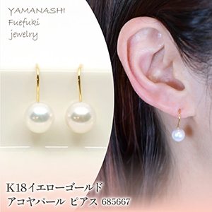 K18ɥݥȥե䡡0.20ͥå쥹