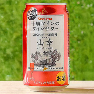 磻ֻפΥ磻󥵥 350ml