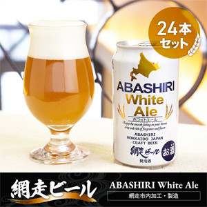 ӡABASHIRI White Ale24ܥåȡù¤