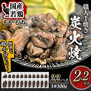 ڤۢĶʬѥå俦ͼƤ!񻺼úо2.2kg11171221Ϥ䡡