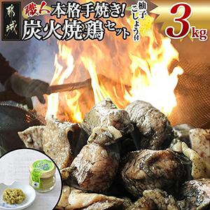 ڤܳʼƤ! úоƷ 3kg (椺礦)11171221Ϥ䡡