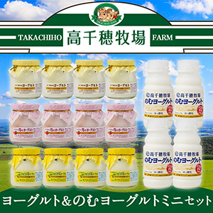 ڤ۹Ҿ衼&Τ衼ȥߥ˥åȢ11171221Ϥ䡡