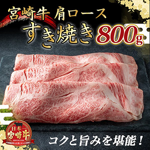 ڤ۵ܺƤ800g11171221Ϥ