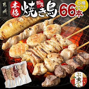 ڤۿͶǤܳʾƤĻ66!!11171221Ϥ䡡