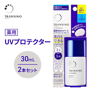 ȥ󥷡UVץƥ30mL ܥå