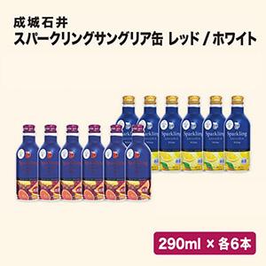 а楪ꥸʥ륹ѡ󥰥󥰥ꥢ12ܥå