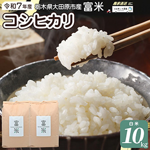 7ǯ ͽۢ10ܰʹȯ ڸĸԻҥ ơ  10