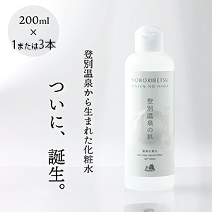̲ȩ200ml
