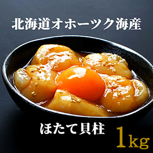 ǹ顪̳ƻۡĥۤƳ1kg