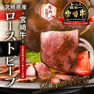 ǯ⤪Ϥ۵ܺȥӡ150g3ܥå(ޤ쥹ơդ)2025ǯ121531Ϥ