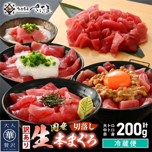 ۹ ܤޤ  200g¢