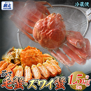2026ǯͽ觤ӳ觤ǥ磻21.5kg¢ء
