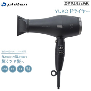 ڥեƥYUKO ɥ饤䡼