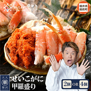 ˤܾ줫餪Ϥ 