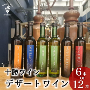 Ĥˤʥǥȥ磻 5 500ml