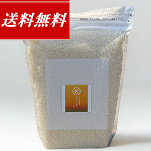 6ǯ<br>ڻ ¿ơʤʤ餤ơ <br>ѥå 2kg