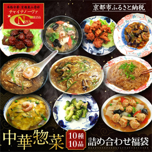 ڥ㥤ʥΡں1010ʵͤ碌ʡ
