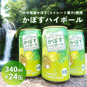 ���ܤ��ϥ��ܡ��� (24������1������)