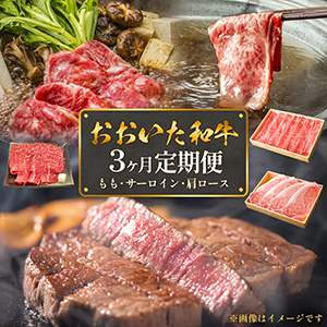 ���������µ�3��������ءʥ��������󡦥�⡦����������˭��� �����µ�