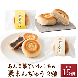 ���󤳲ۻҤ��路���η��ޤ�¤夦����ͤ��碌