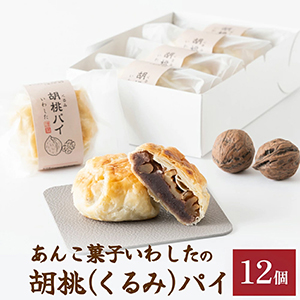 ���󤳲ۻҤ��路���θ���(�����)�ѥ�