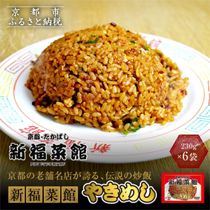 ڵԡФۿʡڴ 䤭ᤷ 230g6ޡ䡡