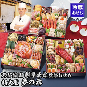 2026դڵԵ ¢ Żʽš̴(5)