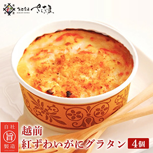  ȥ磻 饿100g  4