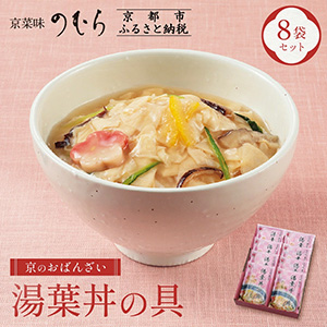 ڵ̣Τۡڵ֥ǧЧζ(180g8)