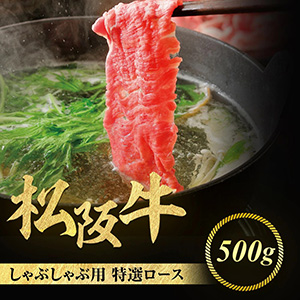 12ˤϤޤھ ͧŹ۾ ֤ 500g