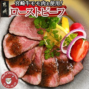 ڥꥹޥ۵ܺȥӡ200g1(ޤ쥹ơդ)122023Ϥ