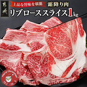 ڥꥹޥ۵֥ܺ饤1kg122023Ϥ䡡