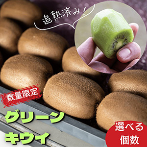 ڿ̸۸̣॰꡼󥭥